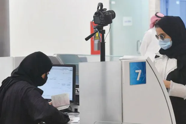 تفعيل إنشاء «مراكز ضيافة الأطفال» مع زيادة عمل المرأة في السعودية