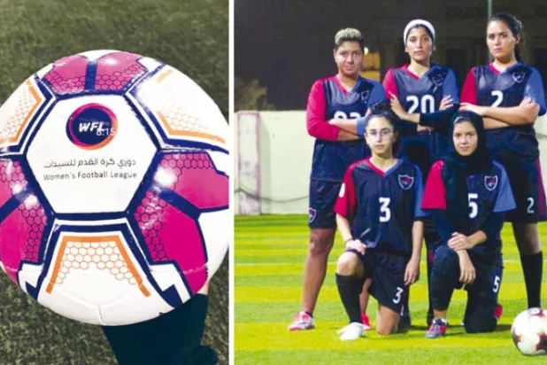 24 فريقاً تدشن منافسات أول دوري نسائي سعودي