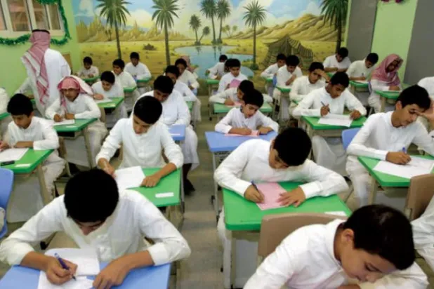 G20 Sets Plan to Save Education From Pandemic Repercussions 