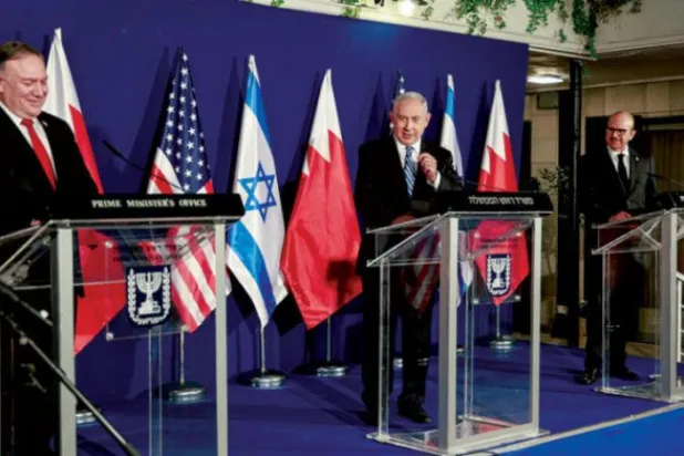 Manama ve Tel Aviv arasında büyükelçilik anlaşması yapıldı