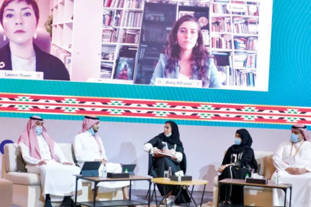 نقاشات «العشرين»... الشباب قوة المستقبل