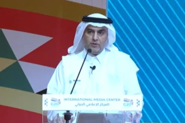 Saudi Arabia Says to Invest $20 Billion in AI by 2030