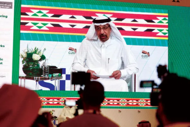 استراتيجية وطنية للاستثمار ومدن اقتصادية متخصصة في السعودية العام المقبل