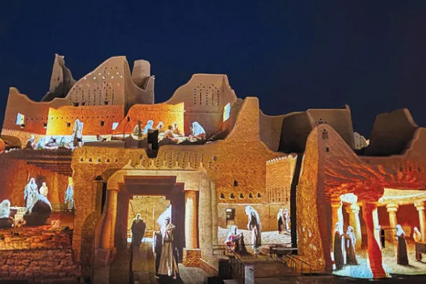 «العشرين» تبرز التنوع الثقافي في السعودية