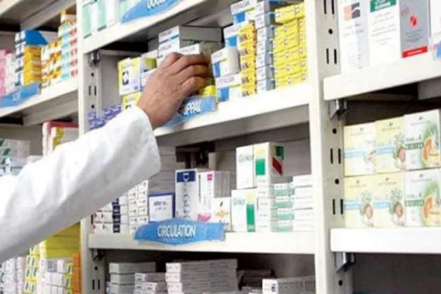 Lübnan: İlaç sübvansiyonları, dolar rezervlerindeki düşüşün ışığında rasyonelleştirme eğiliminde