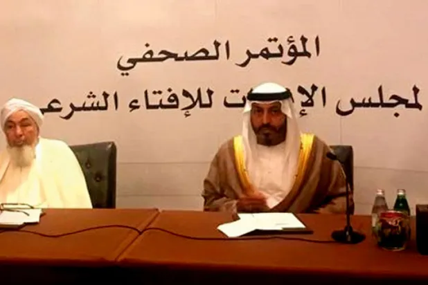 «الإفتاء» الإماراتي: «الإخوان» جماعة إرهابية