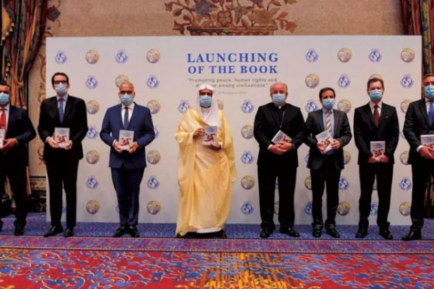 كتاب لـ«تعزيز السلام وحقوق الإنسان» بين الأمم المتحدة و«العالم الإسلامي»
