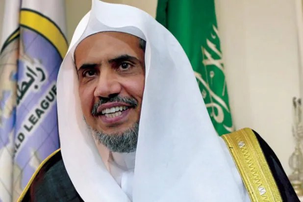 رابطة العالم الإسلامي تعزز السلام وحقوق الإنسان بـ«عمل علمي مشترك»