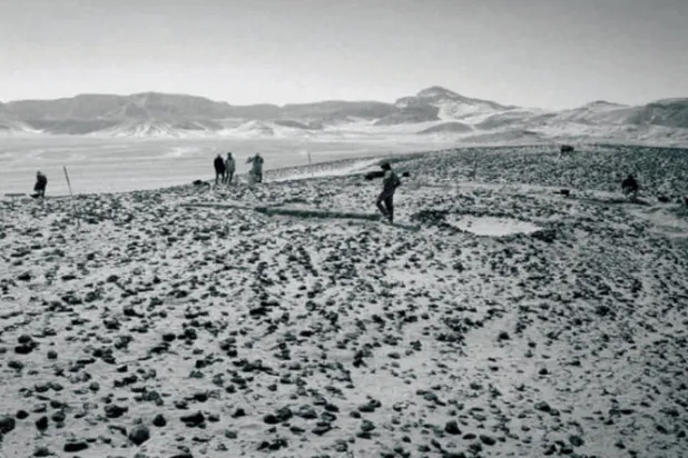 موقع اكتشاف بقايا «طفل الترامسة»