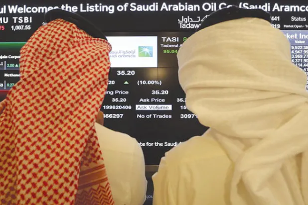 ارتفاع الأصول المدارة للمؤسسات المالية السعودية إلى 151.1 مليار دولار