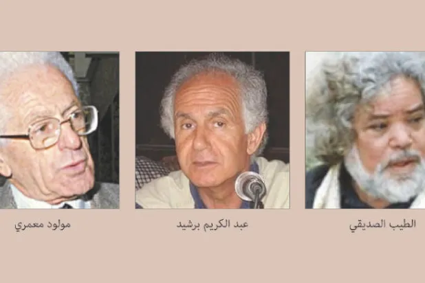 القوة الناعمة في فلسفة التكتل الثقافي المغاربي