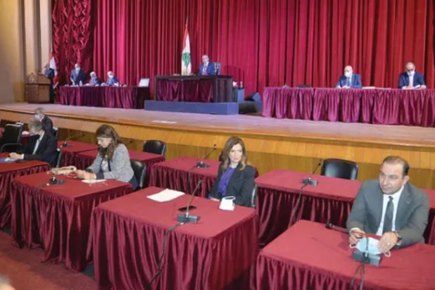 لبنان کی پارلیمنٹ نے ایک جامع مالی آڈٹ کے لئے عون کی درخواست پر کہا لبیک