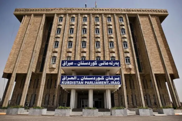 فوضى في جلسة برلمان كردستان بعد تأجيل مناقشة «الرواتب»