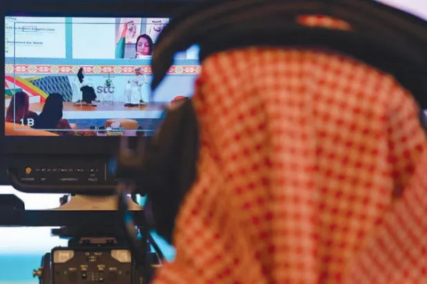 Saudi Presidency of G20 Gives Rise to Global Initiatives   