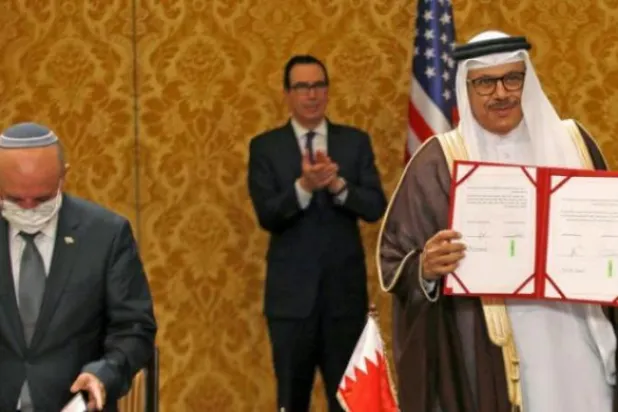 Bahreyn'den üst düzey bir heyet İsrail'de