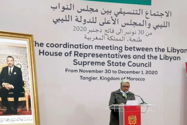 حوار طنجة الليبي... تمسك بالدولة المدنية وإنهاء الانقسام