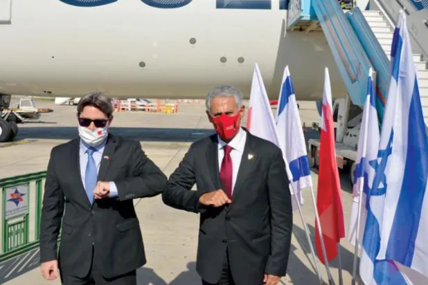 Bahreyn ve İsrail arasında turizm işbirliği