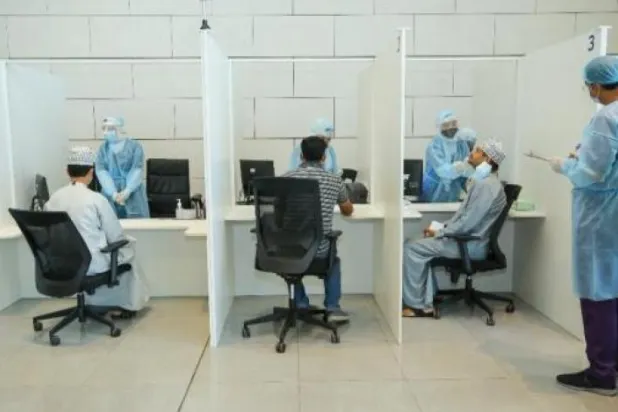 Umman: 237 yeni vaka kaydedildi