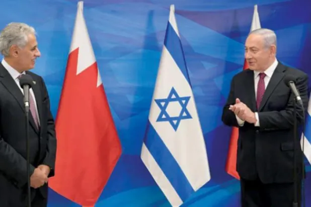Netanyahu'dan Bahreyn’e: Harika günler bizi bekliyor