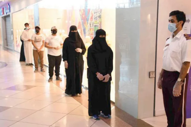 منحنى إصابات «كورونا» يواصل انخفاضه في السعودية