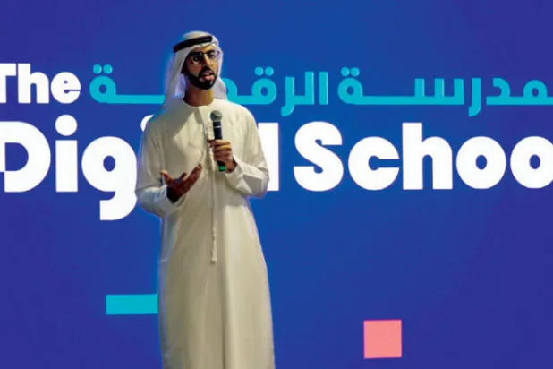 وزير الذكاء الصناعي الإماراتي: مشروع المدرسة الرقمية نموذج للابتكار