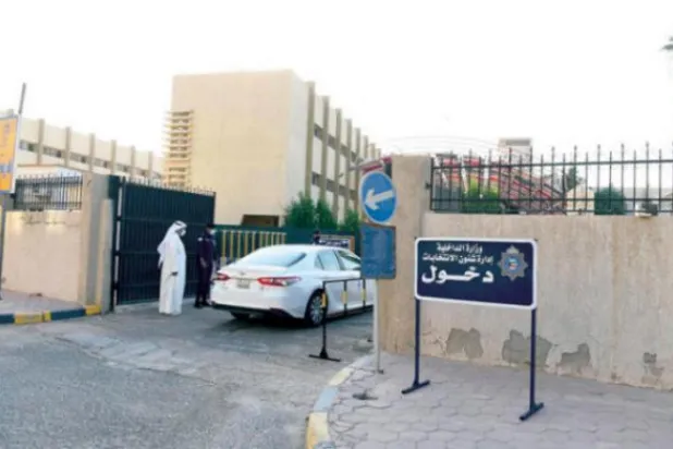 Kuveytliler parlamento seçimleri için sandık başında