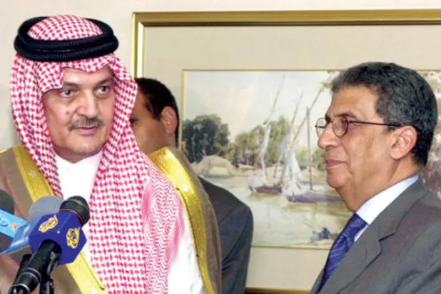 عمرو موسى مع الأمير سعود الفيصل