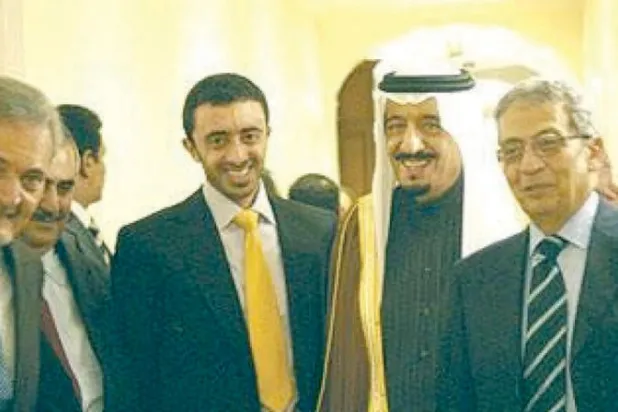 عمرو موسى مع الملك سلمان بن عبد العزيز والأمير سعود الفيصل والشيخ عبد الله بن زايد