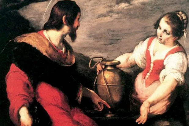 «المسيح والمرأة السامرية عند البئر» لبرناردو ستروزي ضمن مجموعة متحف فونداتسي