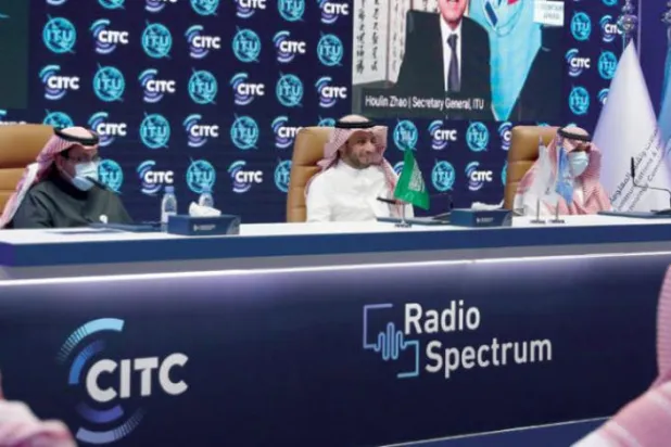 Saudi Arabia to Double Radio Spectrum 10-Fold by 2025