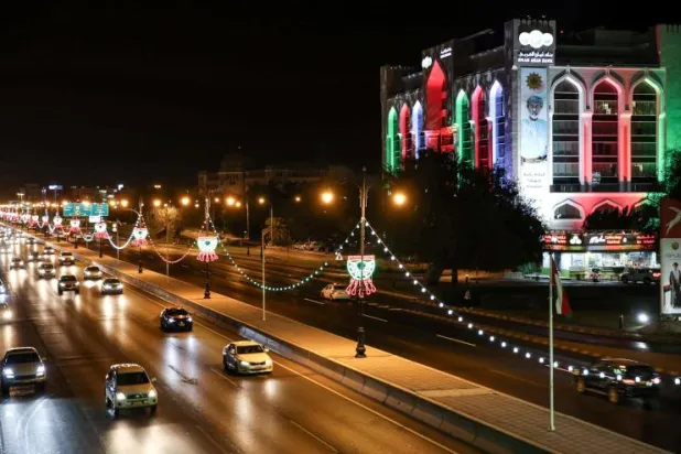 عُمان تبدأ تنفيذ قرار بشأن الأنشطة المحظور مزاولة الاستثمار الأجنبي فيها