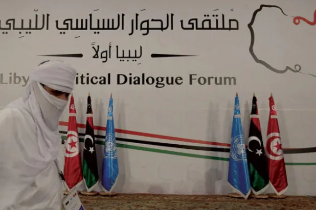 إخفاق في «الحوار السياسي الليبي»