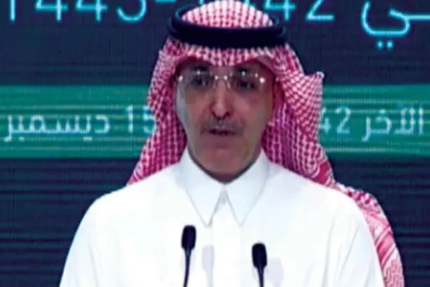 Jadaan: Saudi Arabia Seeks to Empower Private Sector, Restore Economic Vitality