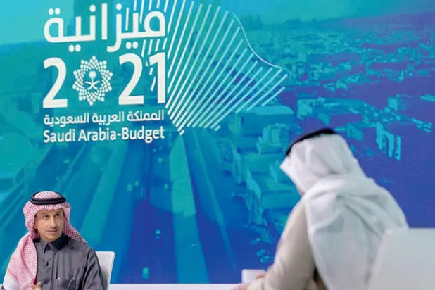 السعودية تستهدف ضخ 59 مليار دولار في استثمارات سياحية جديدة