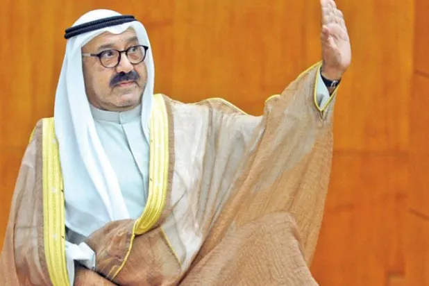 Kuveyt eski Savunma Bakanı Şeyh Nasır Sabah el-Ahmed es-Sabah hayatını kaybetti