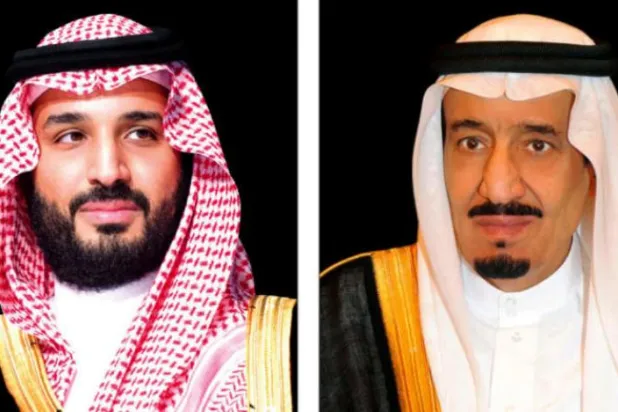 Suudi Arabistan liderliğinden Şeyh Nasır’ın vefatı nedeniyle Kuveyt Emiri’ne başsağlığı mesajı