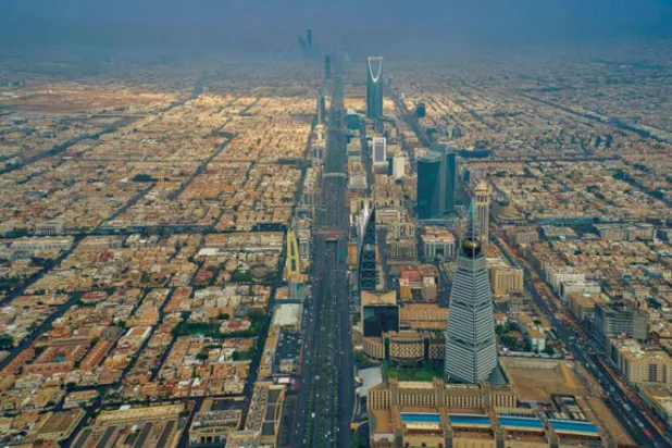 مؤتمر لبحث آفاق القطاع العقاري السعودي ومستقبله