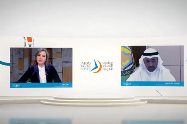 «الإعلام العربي» يؤكد أهمية العمل المؤسسي في قيادة القطاع