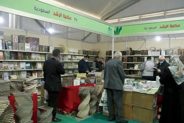 جانب من معرض العراق الدولي للكتاب الذي نظمته مؤسسة المدى