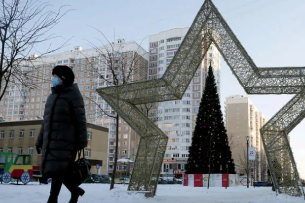 الجرائم الإلكترونية تكبد روسيا 49 مليار دولار في 2020