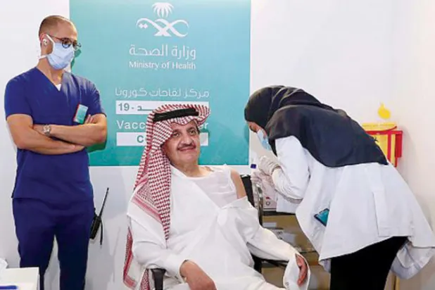 افتتاح ثالث مراكز لقاحات «كورونا» في السعودية