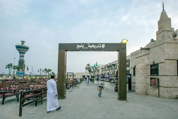 الأحياء التاريخية في مدينة ينبع البحر