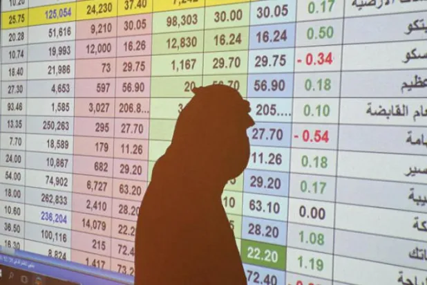 Aile şirketleri, Suudi ekonomisine yaklaşık 216 milyar dolar katkıda bulunuyor