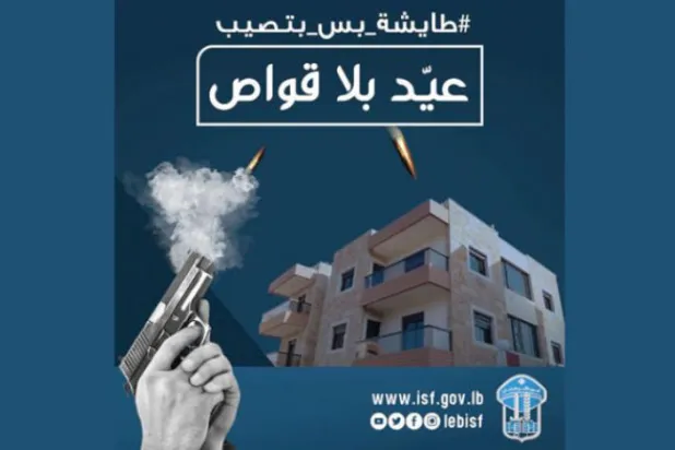 Lübnan'daki kutlamalarda açılan rasgele ateş can aldı