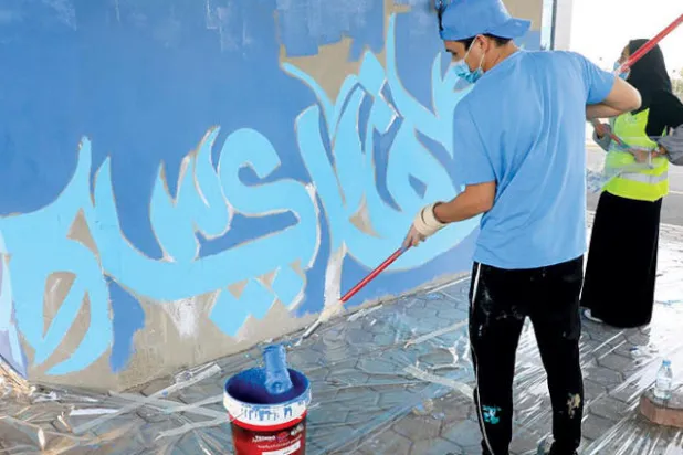 150 متطوعاً ومتطوعة شاركوا في تجميل شوارع وجسور في مدينة جدة