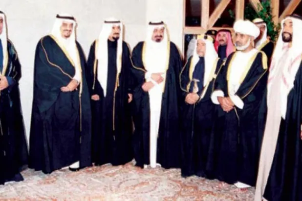 Körfez ülkelerinin tehditlerle mücadelede iş birliği tarihi