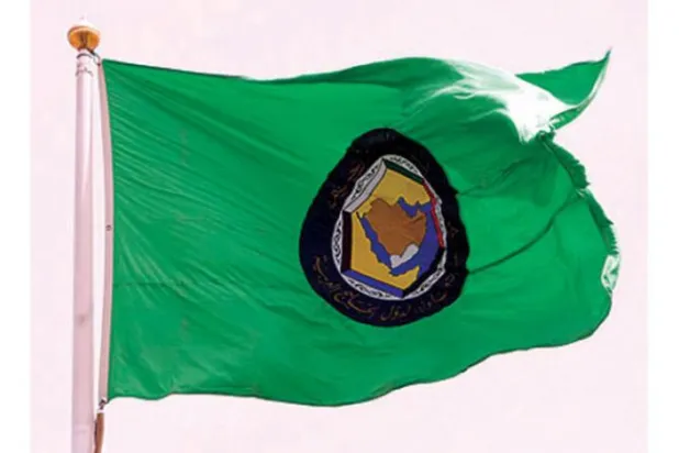 Körfez ekonomik entegrasyonunun artması, sürdürülebilir büyümeyi teşvik etmek için bir fırsattır