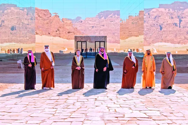 اجلاس تاریخی خلیج در مسیر آینده