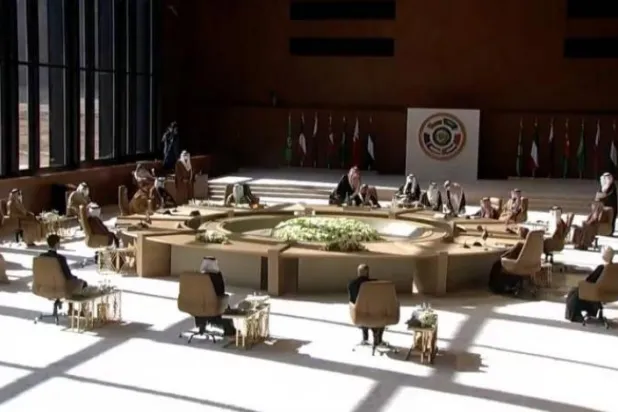 Bahreyn Kralı: El-Ula Zirvesi kararları KİK yürüyüşünün güçlenmesine katkıda bulunacak