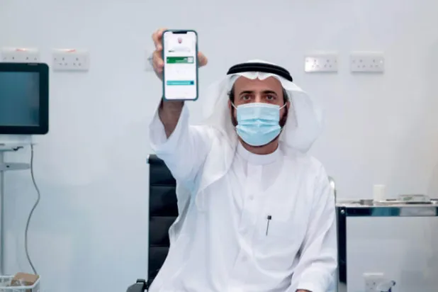 «جواز صحي» سعودي للمحصنين ضد «كوفيد ـ 19»